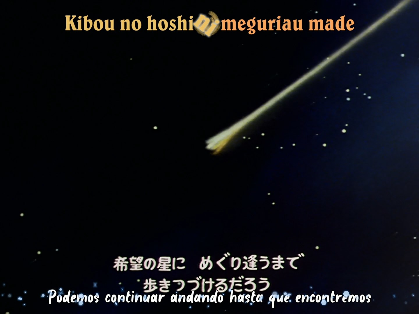 Ginga Tetsudou 999  (Kamonohashi no Fansub, Anime Seiden)